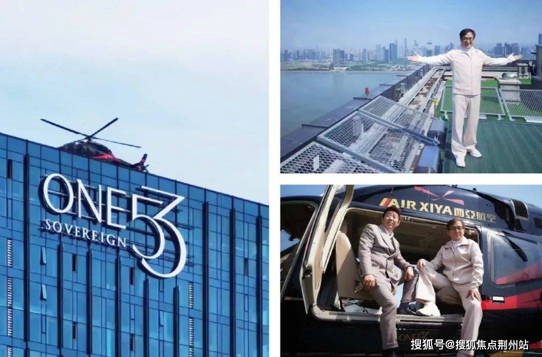 杭州君豪one53售楼处电话→售楼中心首页网站→楼盘百科详情→24小时