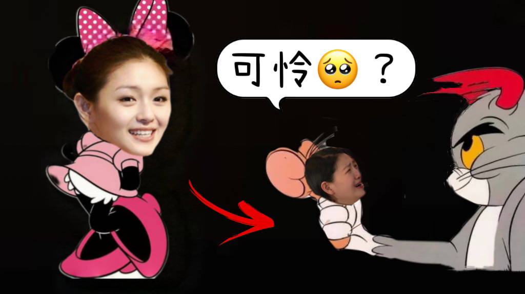 为什么觉得大s好可怜真正能救她的人就在身边但不是具俊晔