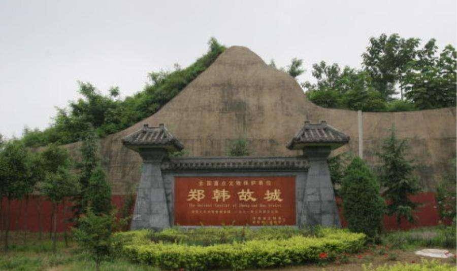 原创战国七大古都今安在有的繁华更胜往昔有的没落无闻