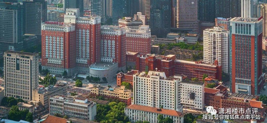 中学:长沙市一中(本部),长雅中学,中南大学附属湘雅中学等小学:麻园岭