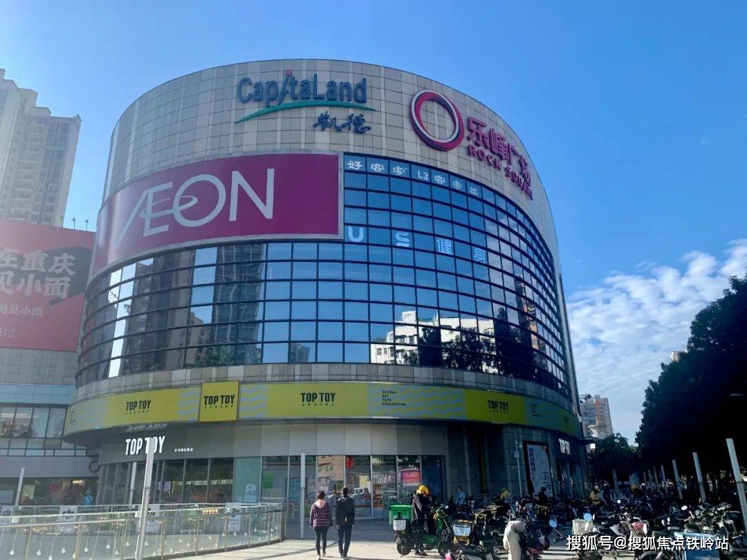 73广州岭南v谷海珠新天地73