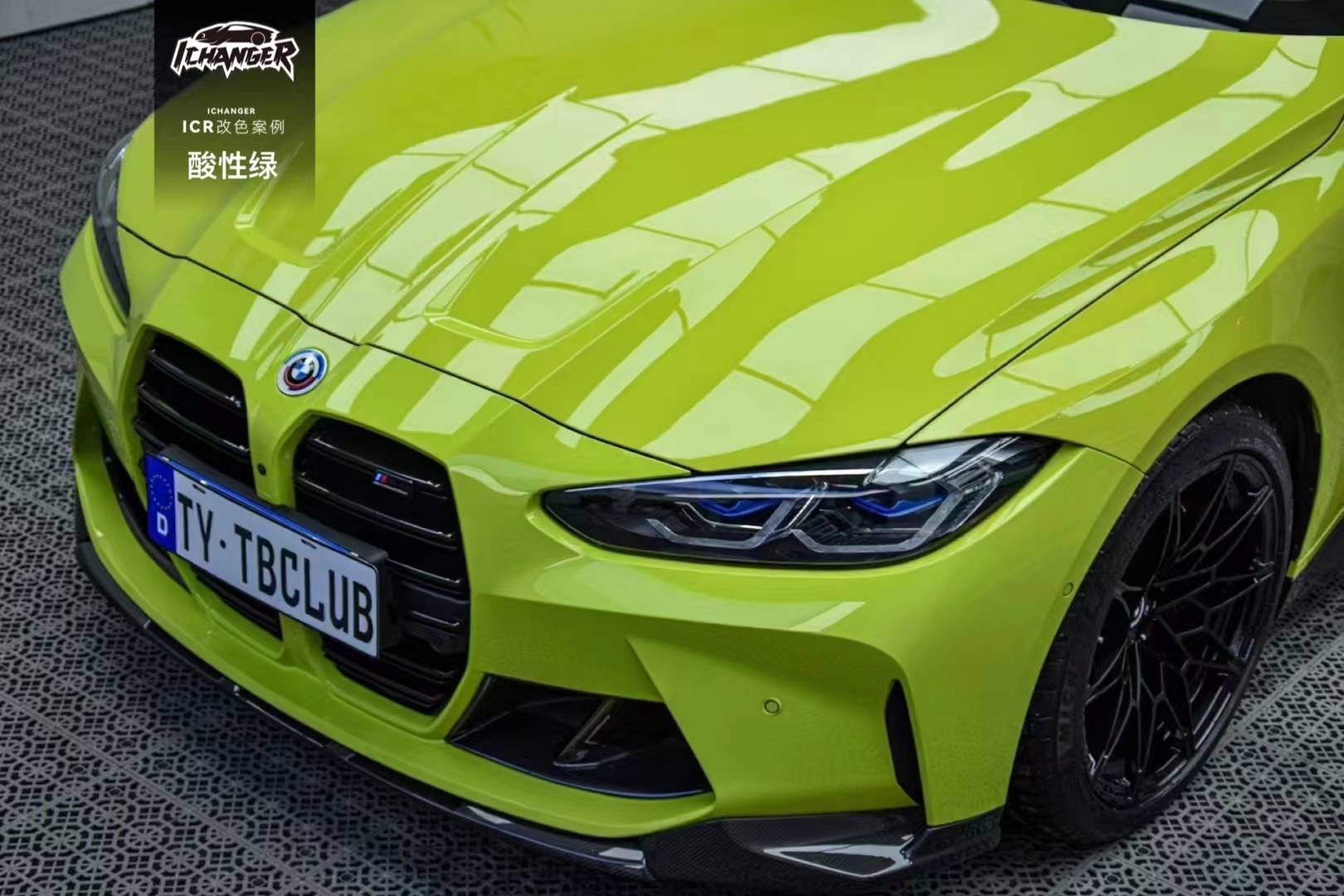 宝马m4-icr改色膜酸性绿,醒目的亮色_搜狐汽车_搜狐网