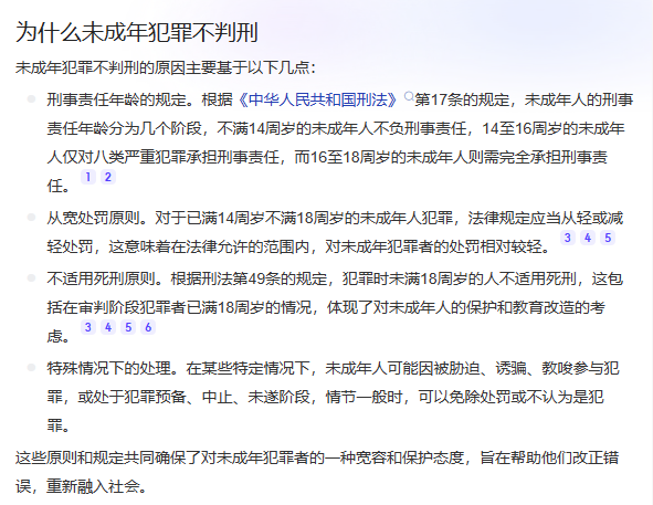 原创谭胖如果孩子也是产品那有些残次品的父母也得上一次315