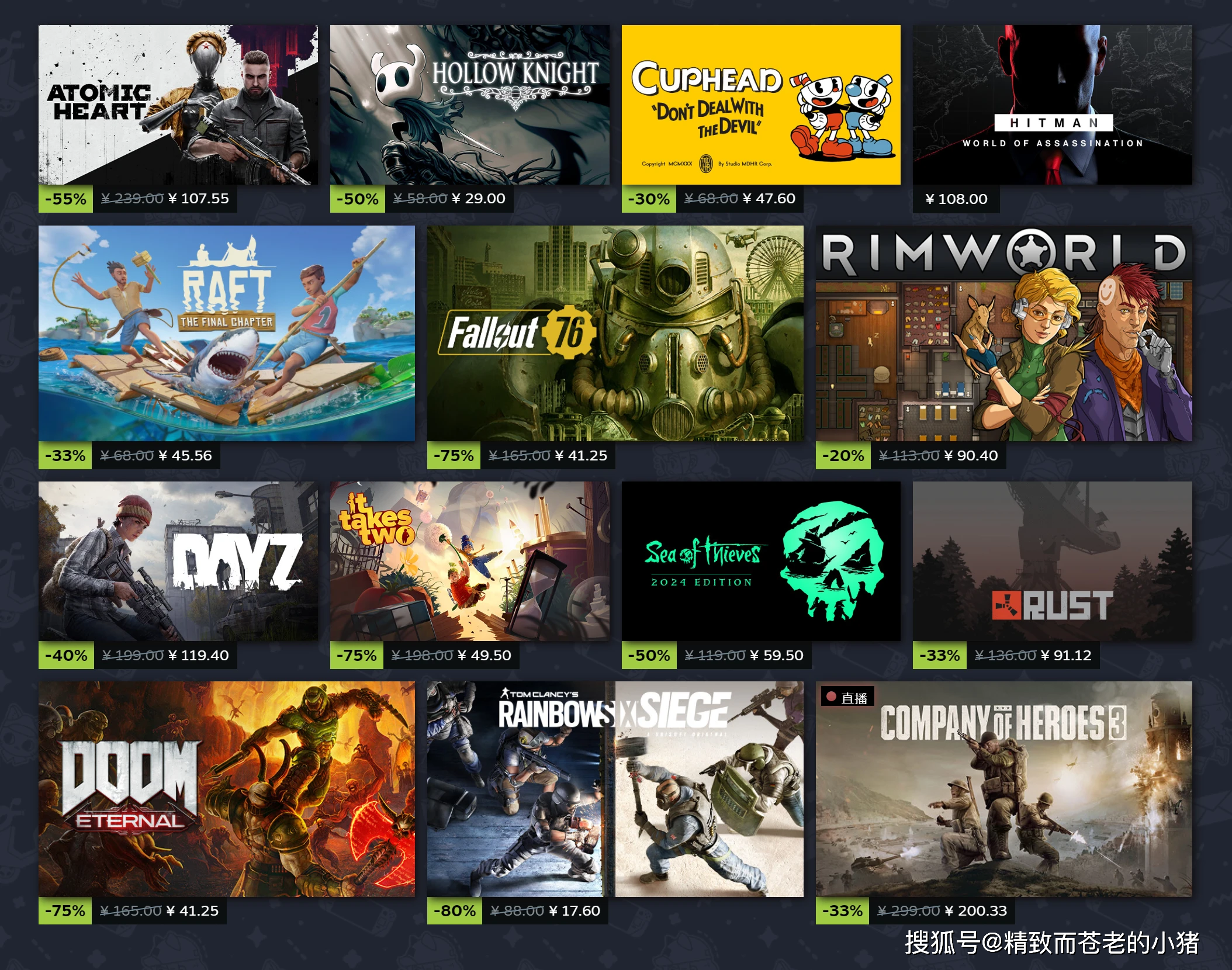 steam 春季特卖:《自杀小队》下杀 6 折,《彩虹六号:围攻》2 折新低价