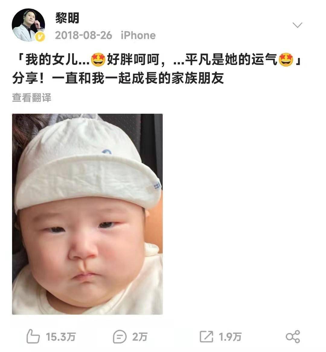 原创刘德华郭富城张学友还活跃在娱乐圈黎明去哪了现状如何