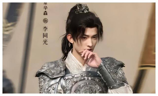 龚俊_常华森_话题