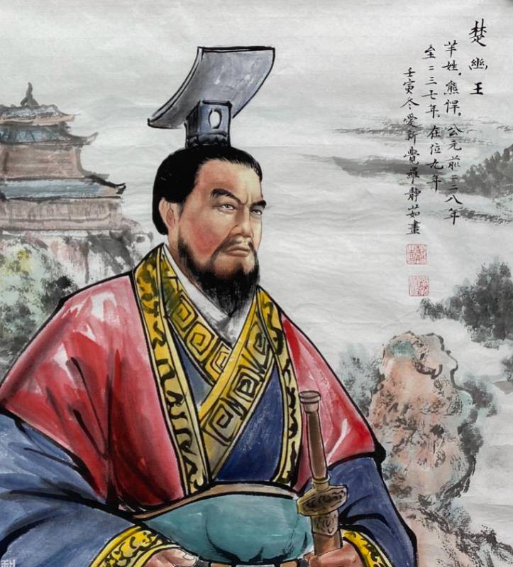 熊绎_熊渠_君主