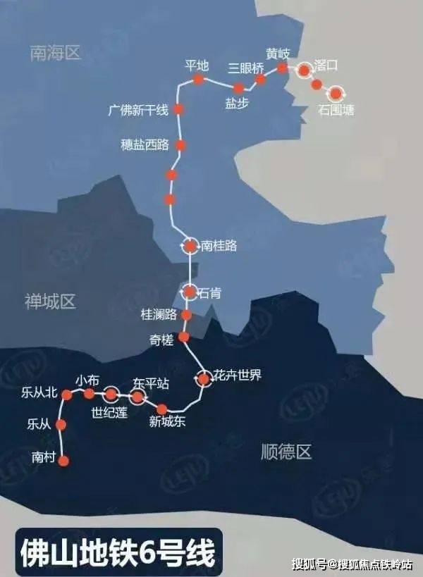 206路,208路,222路,276路,桂18 ,桂17,沥04,沥14,南高02支线等公交车