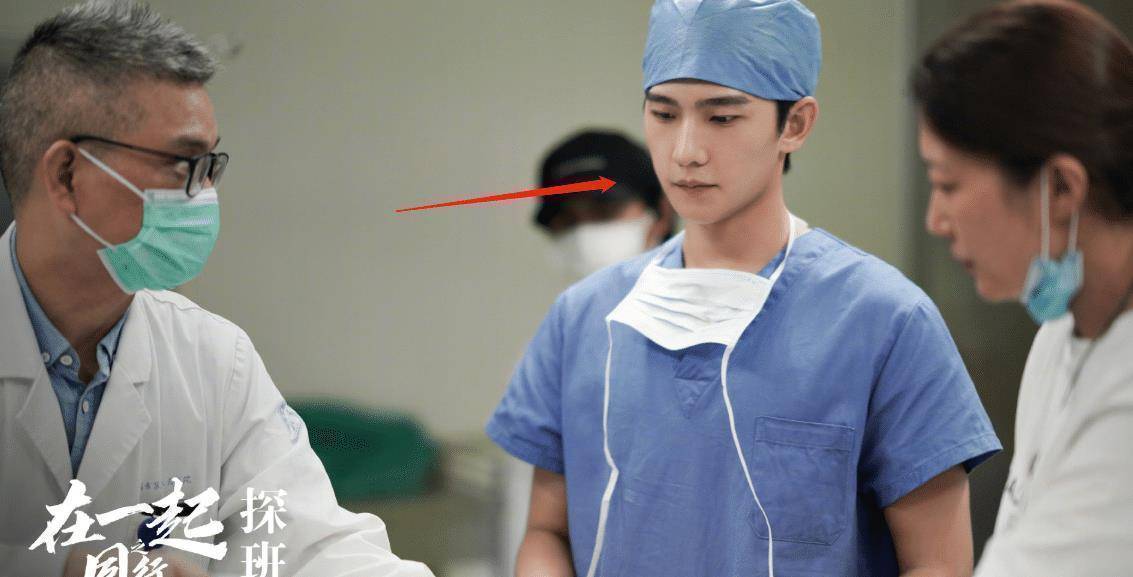 单元演员曝光,靳东雷佳音加盟,看到杨洋医生装爱了_角色_电视剧_造型