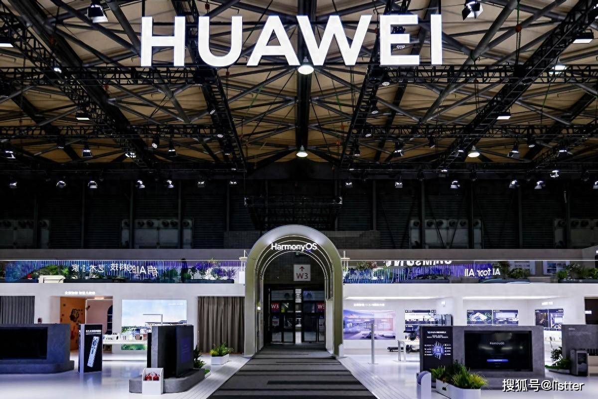 awe重磅艾普兰优秀产品奖花落华为首款wifi7路由器be3pro