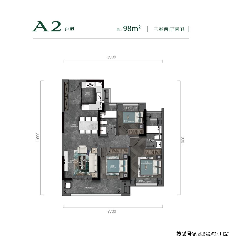 武汉宝业璞园售楼处电话丨武汉宝业璞园售楼处地址售楼中心24小时电话