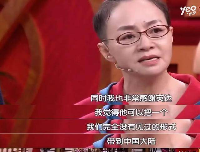 原创宋丹丹不忠诚第4959天2011年英达接受采访揭分手内幕那是一场闹剧