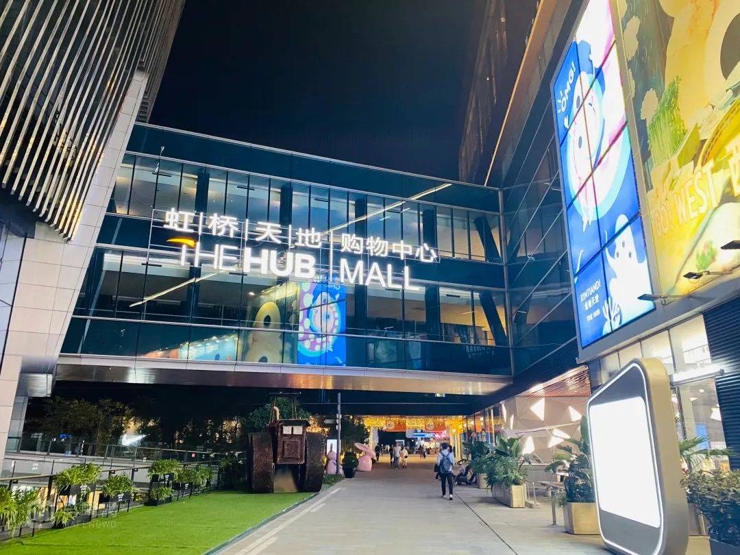 上海保利虹桥和颂青浦保利虹桥和颂房价户型图交通地铁楼盘详情