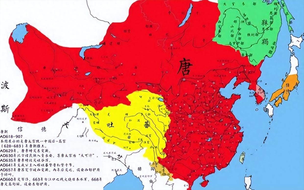 日本的天皇称号,竟然是抄袭的唐高宗李治?_皇帝_中国_唐朝