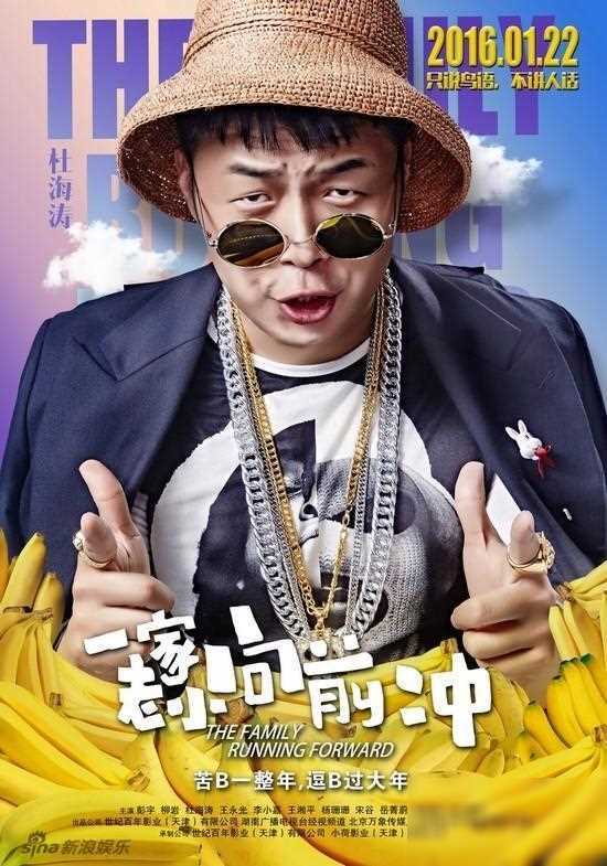 以为贾乃亮退圈了没想到是当老板了旗下4员猛将个个实力派