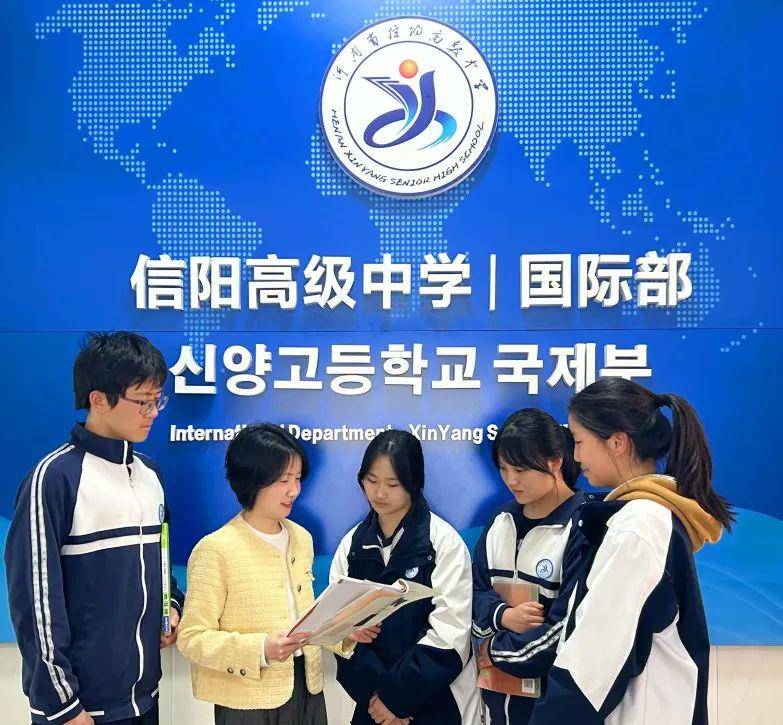 育并举,注重全面发展,精心培养具有爱国情怀和国际视野的优秀青年学子