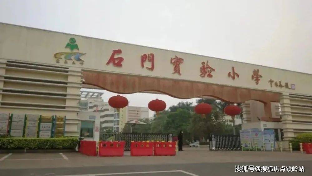 南海保利碧桂园和府售楼处电话→24h热线电话→售楼中心首页→楼盘