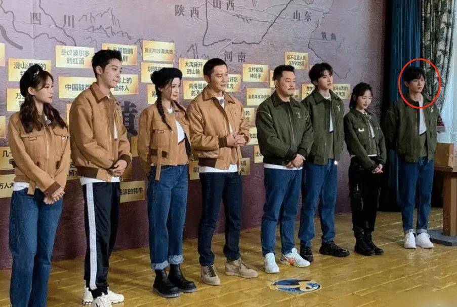 原创跑男黄河篇路透成毅皮衣造型清爽看清蔡徐坤校园男神没跑了