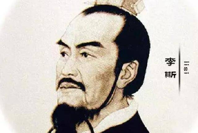 原创李斯变节与赵高博弈五个回合最终败在了家族利益上