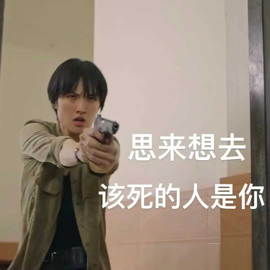 可别笑太早,这可不仅仅是姚安娜个人的问题,背后可是一锅乱炖啊.