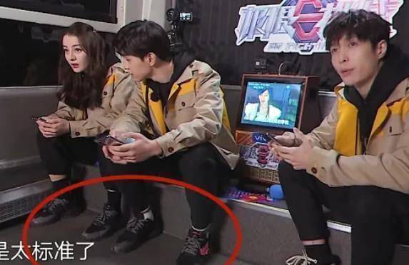 原创极限挑战为何热巴和邓伦穿情侣鞋得知原因粉丝乐开花