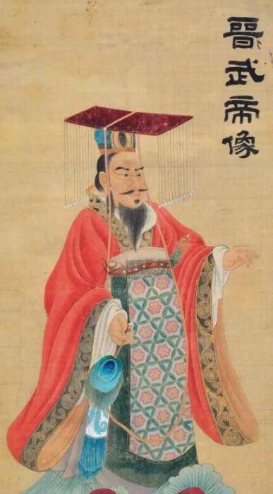 西晋开国皇帝(266年2月8日—290年5月16日在位),晋宣帝司马懿之孙,晋