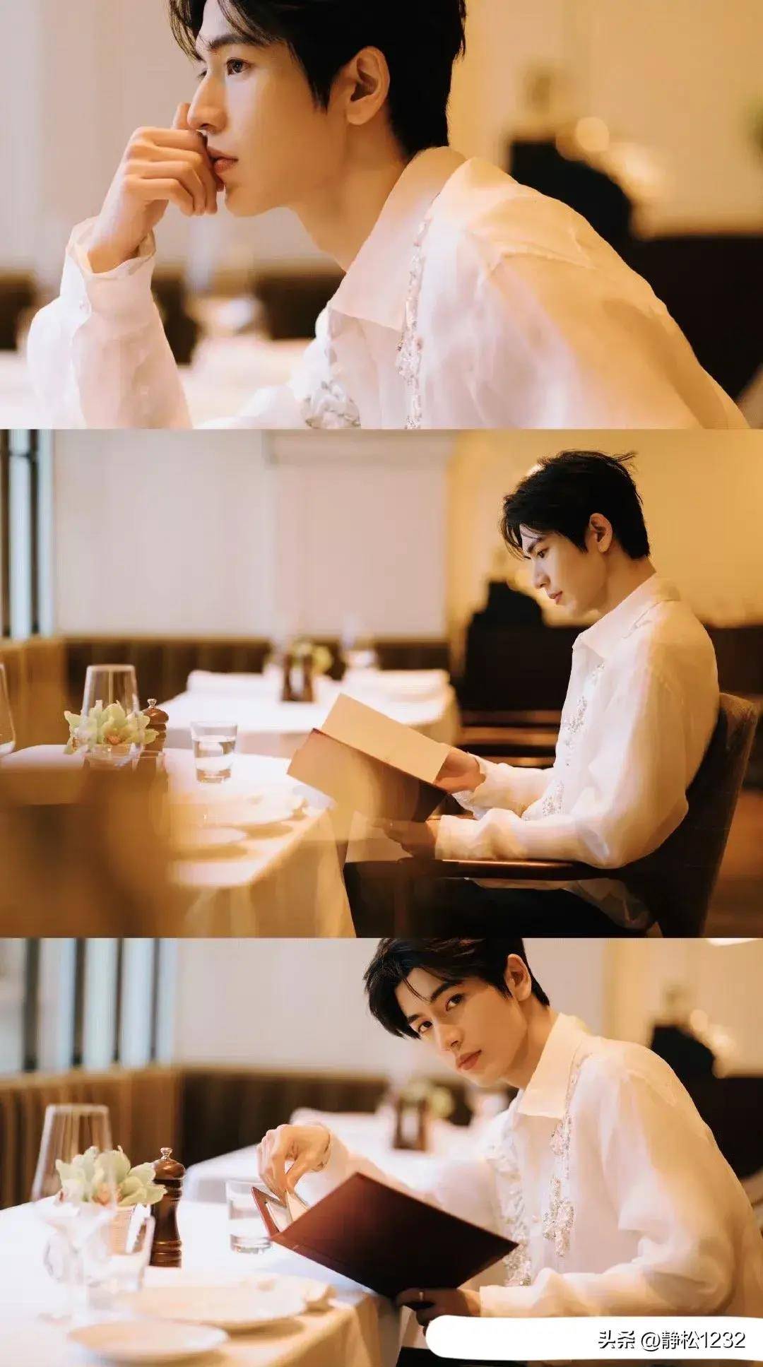 观众最喜爱的男艺人排名,成毅23,宋16,张凌赫14