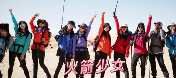 原创火箭少女杨芸晴和yamy发生误会吴宣仪孟美岐杨超越举动很暖心