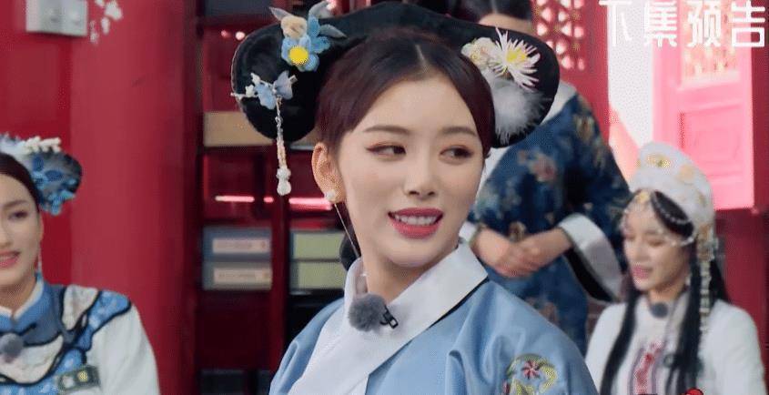 青你2学员清宫装赵小棠乃万可爱谁注意喻言和孔雪儿