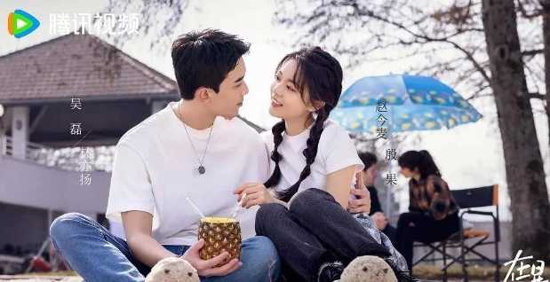 4部值得熬夜追的电视剧吴磊杨紫各有一部你喜欢哪部呢