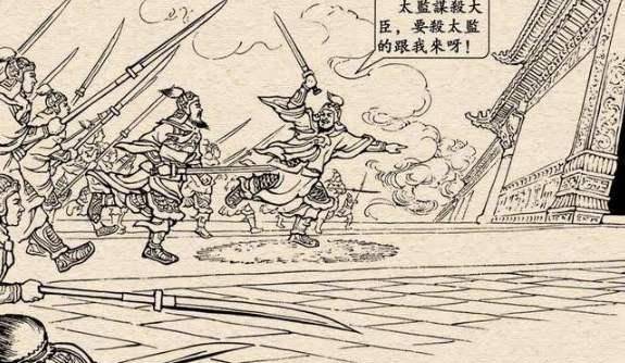 原创历史探秘两汉时期州刺史及州牧制度产生与沿革