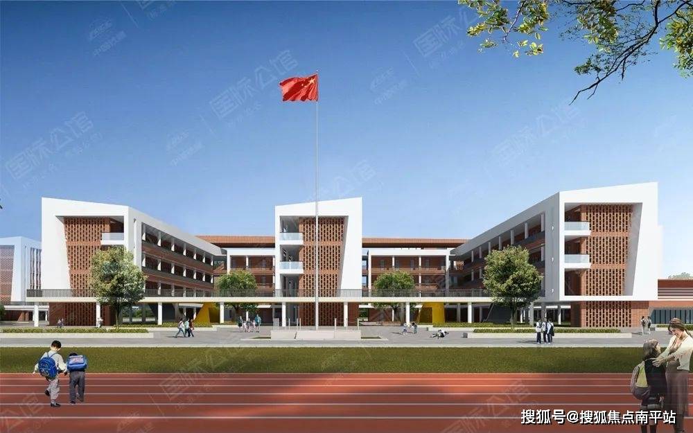 广州中国铁建国际公馆售楼处电话地址价格房源面积楼盘详情项目详情