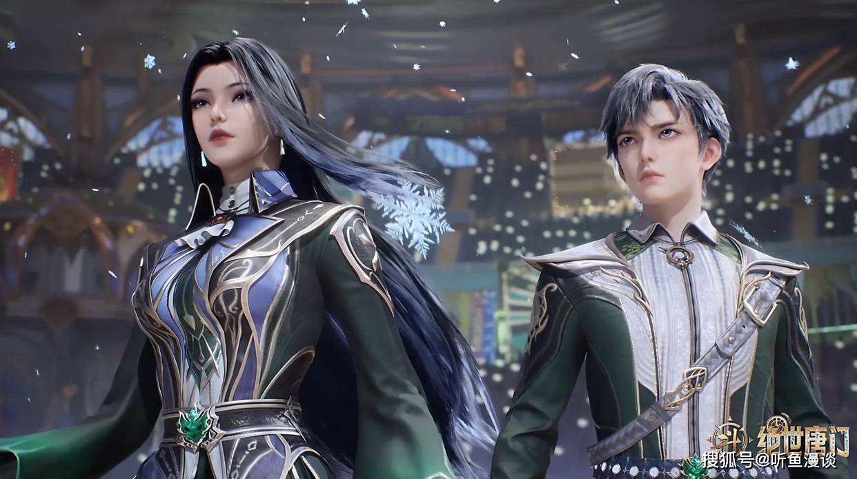 长宁学院强行加戏,凌落宸伤愈归来,史莱克一招制敌_比赛_霍雨浩_萧萧