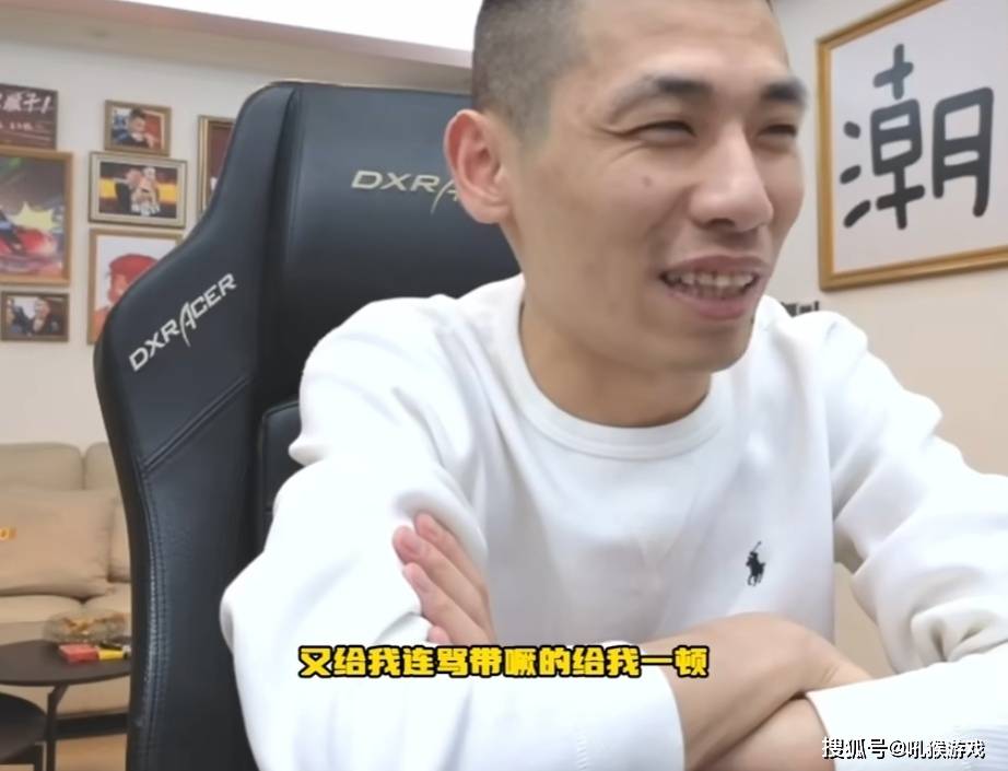 原创韩茜茜直接怒了旭旭宝宝搂抱女主播被发现直播忏悔自己的过错