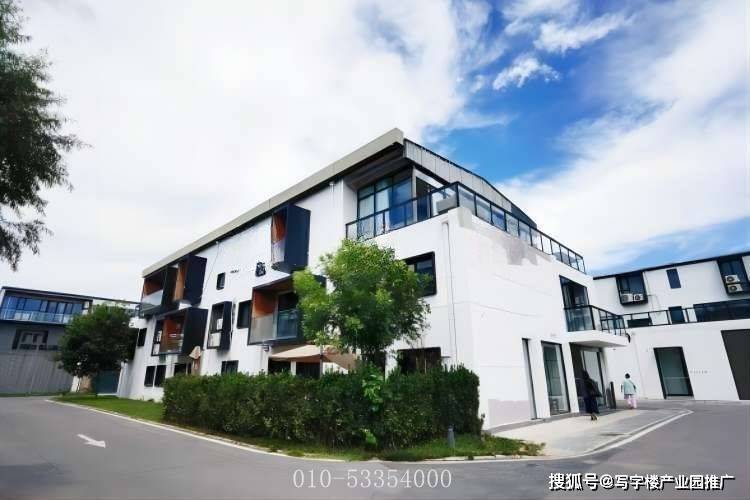 尚韵文创园欢迎您