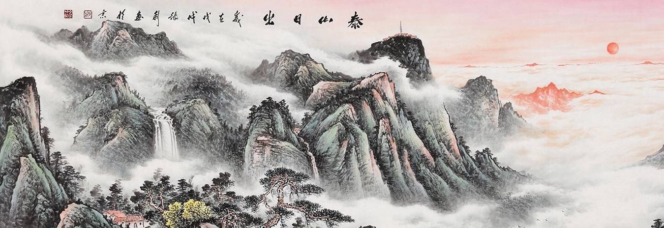 企业办公室挂什么画,对于企业挂画你了解多少_山水画_风水_张利