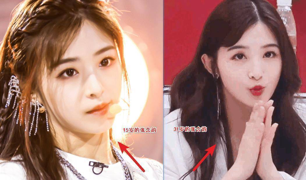 张含韵亮相李佳琦直播间看清两人面部状态后减肥忽然不香了