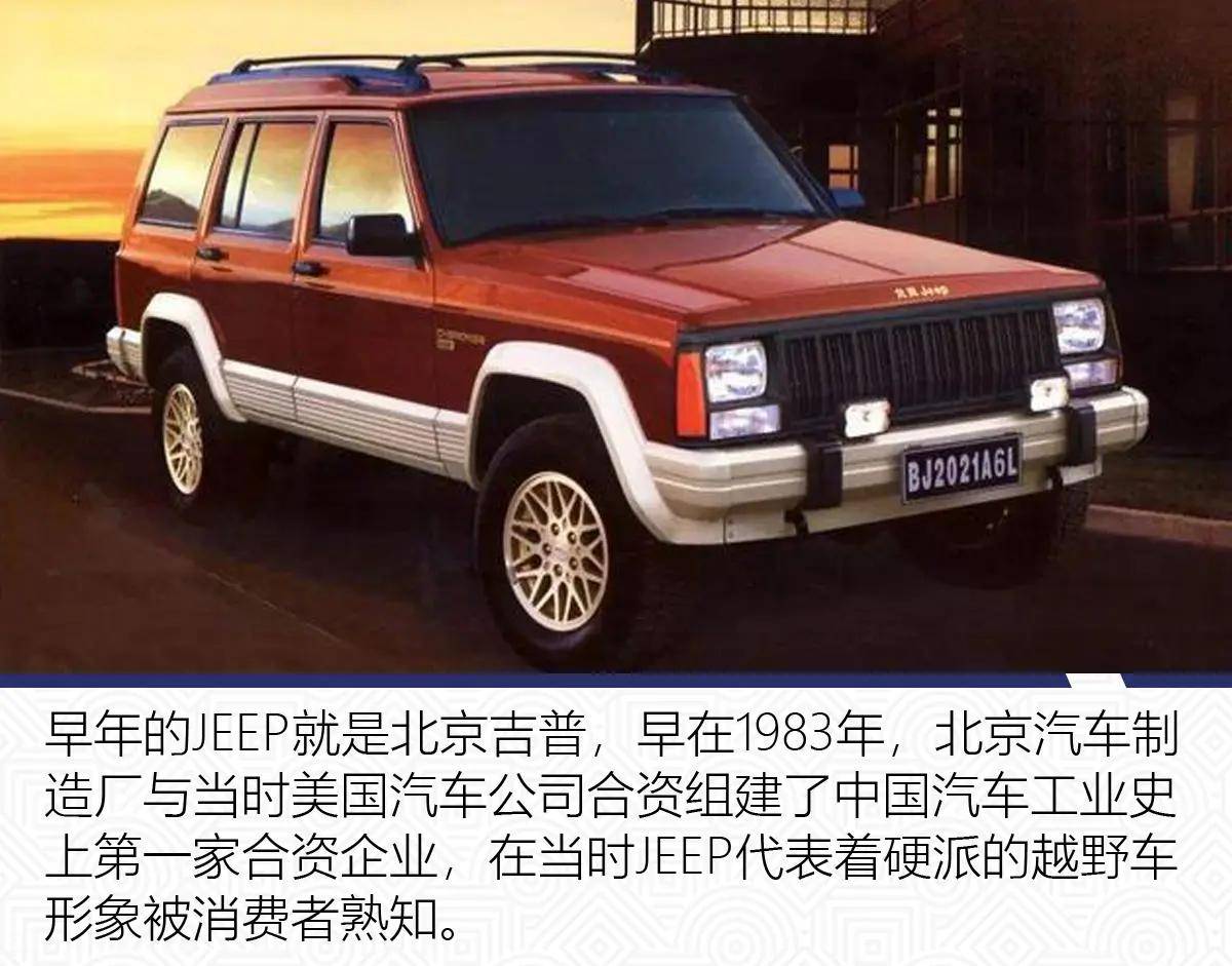 2003年我11岁,北京的路上还跑着大发出租车的时候,我从孙俪主演的《玉