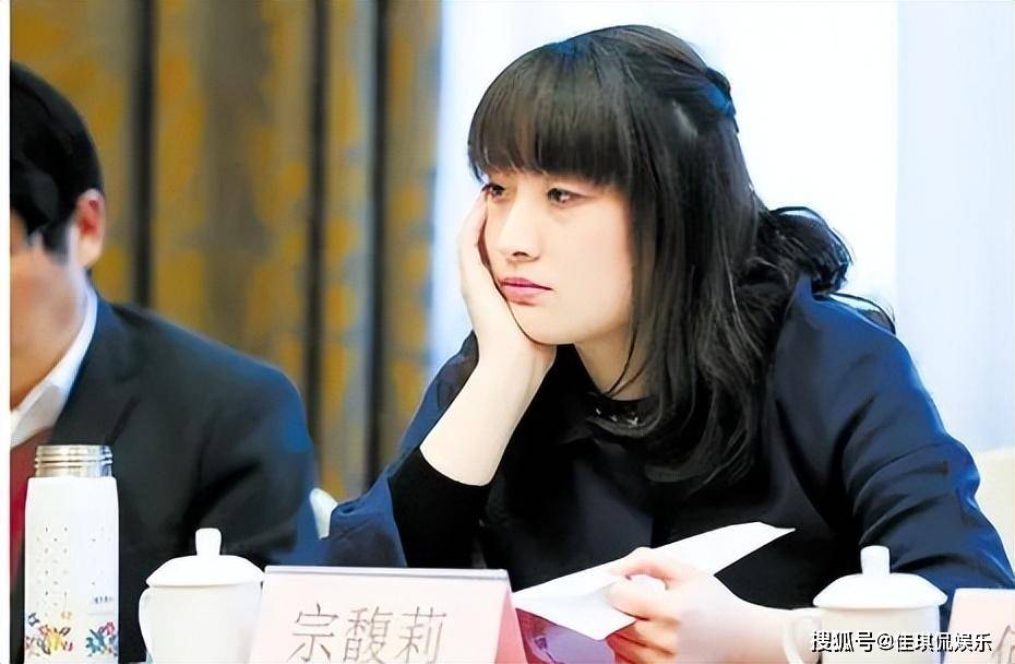 原创章泽天逗宗馥莉进你公司工资咋样宗馥莉逗趣回应笑翻众人