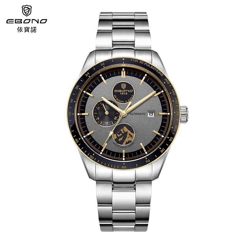 灵感源自世界高峰珠穆朗玛峰,取位于中国境内的珠峰顶峰设计于表盘,用