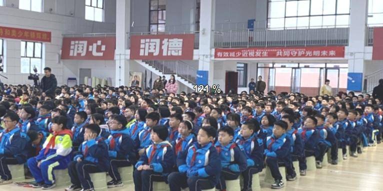 守护瞳真涟源市这场近视防控宣传活动睛彩不断