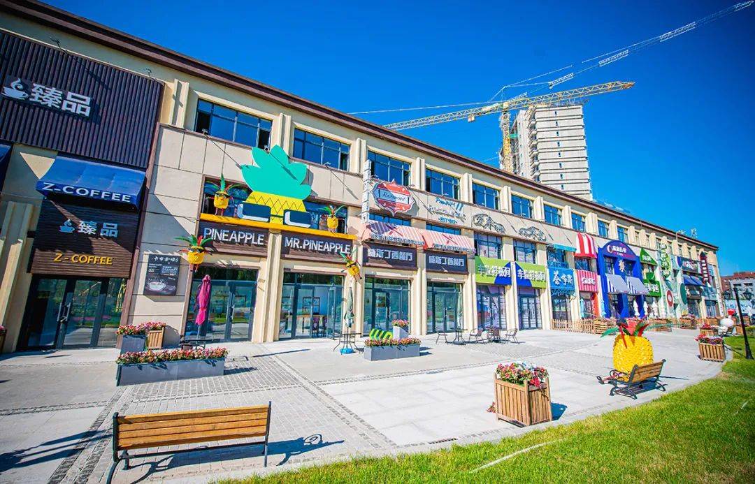 新城金樾江南售楼处电话2024首页网站新城金樾江南楼盘