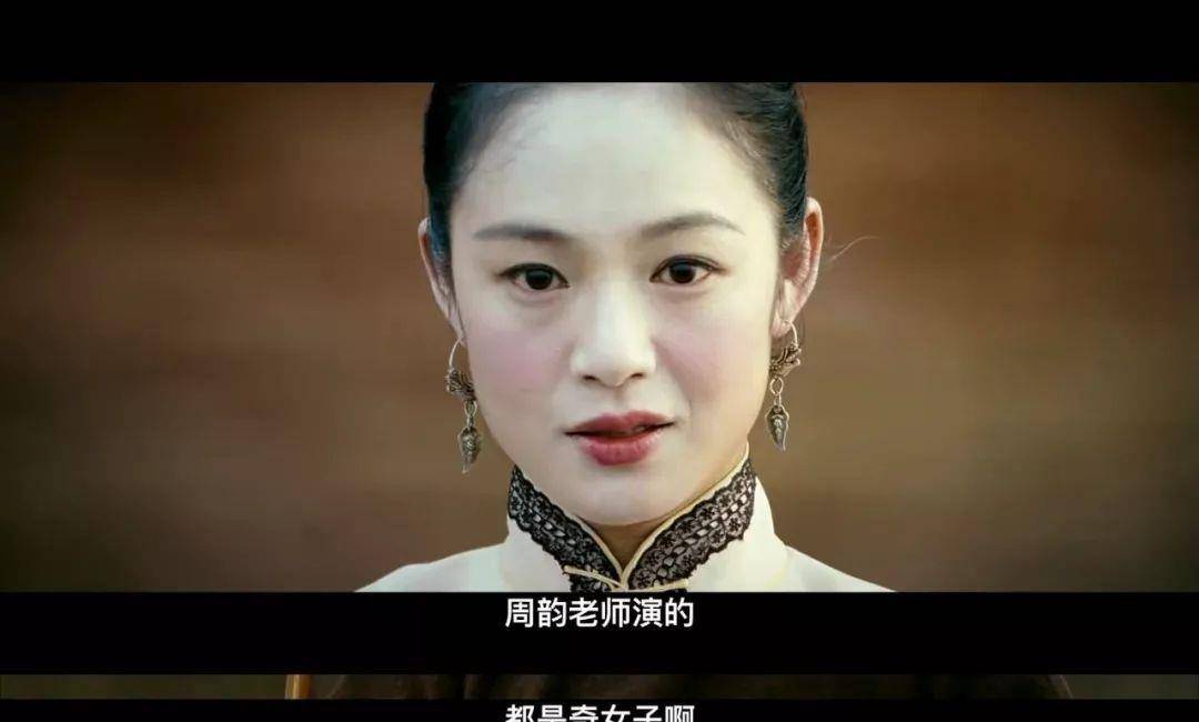 从《让子弹飞》《一步之遥》到《邪不压正》