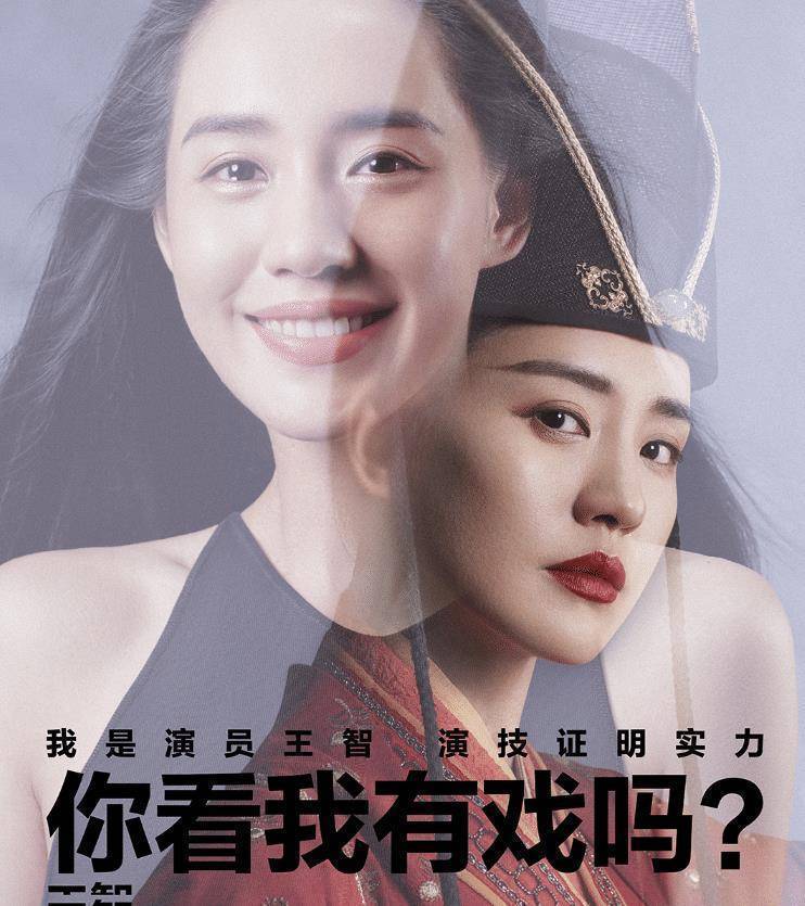 原创演员请就位官宣第二波演员阵容实在太豪华这些不追不行