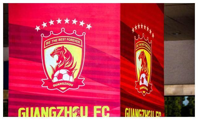 千亿央企助力,广州恒大"莲花"重生,官方发布!_足球_项目_球场