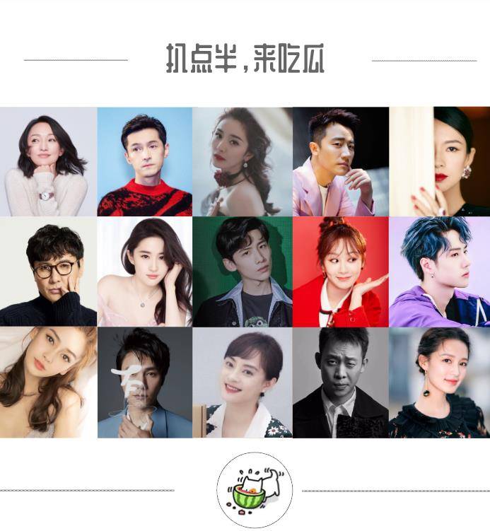 几年前,蒋雯丽还在拍戏过程中与小生黄轩传出绯闻,日子过得也算活色生