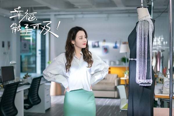 原创难哄因悲伤而改名万事美好剧名未来禁用这三字与妖魔相关也不行