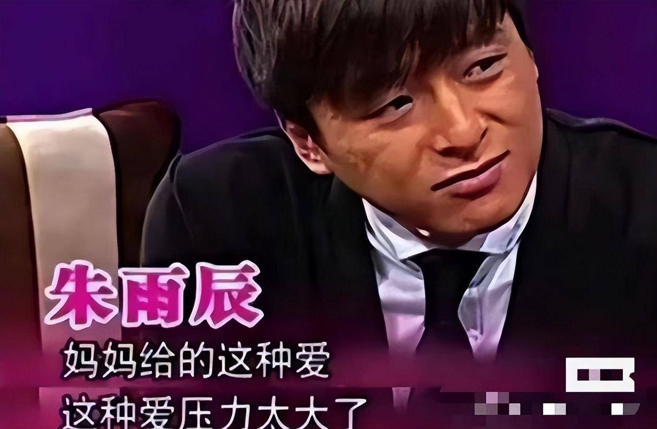 朱雨辰_霍思燕_汤唯