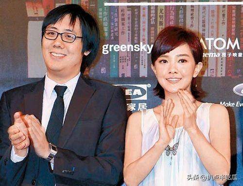 网友_男方_马思纯