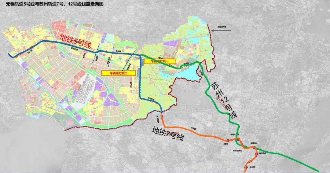 其中,规划中的地铁7号线将自西向东串联渔港板块,蠡湖新城以及新吴区
